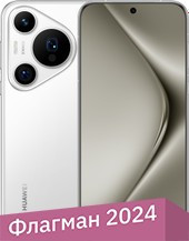 Pura 70 Pro HBN-LX9 12GB/512GB (белый)