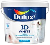 3D White Matt (10 л)