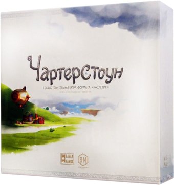 Lavka Games Чартерстоун