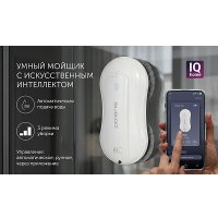 Робот для мытья окон Polaris PRWC 3001 Wi-Fi IQ Home в Солигорске