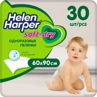 Пеленка одноразовая Helen Harper Soft & Dry 60x90 (30 шт)