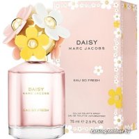 Туалетная вода Marc Jacobs Daisy Eau So Fresh EdT (75 мл)