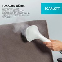 Отпариватель Scarlett SC-GS130S39