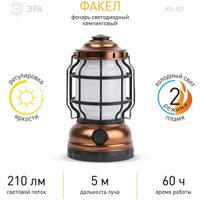 Фонарь ЭРА Факел KB-801