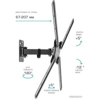 Кронштейн для телевизора Kromax CORBEL-6