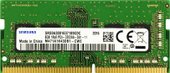 8GB DDR4 SODIMM PC4-25600 M471A1K43EB1-CWE