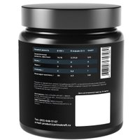 Моногидрат креатина Prime Kraft Monohydrate Micronized (200г, кола)