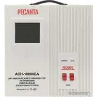 Стабилизатор напряжения Ресанта АСН-10000БА