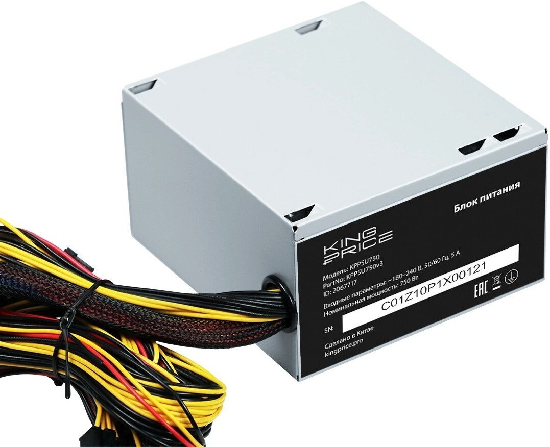 Блок питания Kingprice KPPSU750v3 2067717