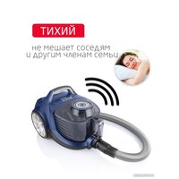 Пылесос Arnica Tesla Ergo Active ET14341 (синий)