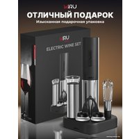 Набор для бара Miru KAWO04 в Орше