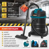 Пылесос Bort BSS-1525 Black