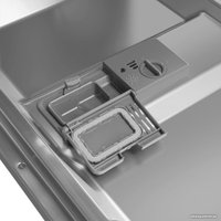 Встраиваемая посудомоечная машина MAUNFELD MLP4529A01 Light Beam