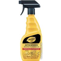 Обезжириватель ASTROhim Антисиликон 500мл AC-434