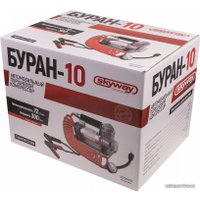 Автомобильный компрессор Skyway Буран-10