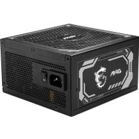 Блок питания MSI MAG A1250GL PCIE5