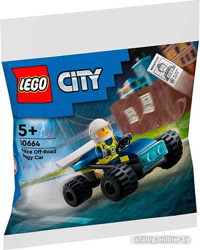 Конструктор LEGO City 30664 Полицейский багги-внедорожник