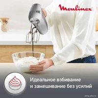 Миксер Moulinex Quick Mix HM310E10