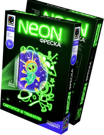 Фантазер Неоновая фреска. Дружба в космосе FN-430001