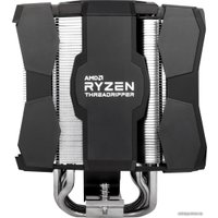 Кулер для процессора Arctic Freezer 50 TR A-RGB ACFRE00055A