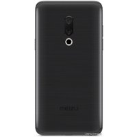 Смартфон MEIZU 15 128GB (черный)