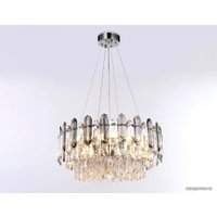 Подвесная люстра Ambrella light TR TR5191