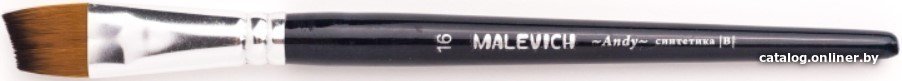 Кисть для рисования Малевичъ Andy №16 753216 (скошенная)