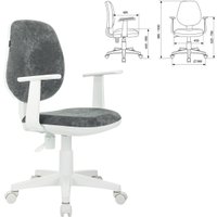 Компьютерное кресло Brabix Fancy MG-201W 533010 (белый/серый)