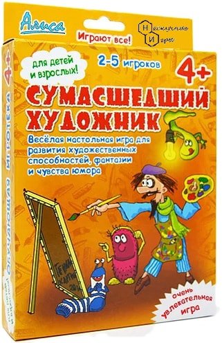 

Настольная игра Нескучные игры Алиса Сумасшедший художник