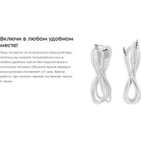 Настольные часы Kitfort KT-3702