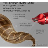 Фен Redmond (Редмонд) HD1700 (красный)