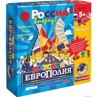 Настольная игра Play Land Детская Европолия A-174