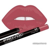 Карандаш для губ Provoc Gel Lip Liner 17 Vintage rose