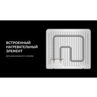 Электрогриль Polaris PGP 3005