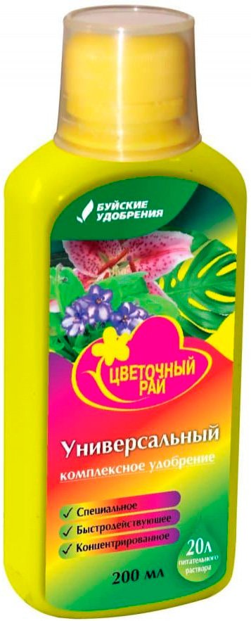 

Удобрение Буйские удобрения Цвeтoчный paй Универсальное (0.2 л)