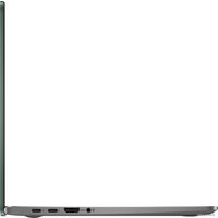 Ноутбук ASUS VivoBook S14 S435EA-KC046T