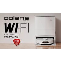 Робот-пылесос Polaris PVCRAC 7750 WIFI IQ Home (белый)