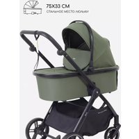 Универсальная коляска Rant Basic Wave RA162 (2 в 1, green)