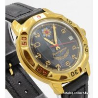 Наручные часы Восток Командирские 219471
