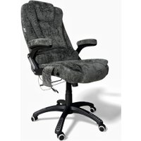 Офисное кресло Calviano Veroni 56 (серый плюш)