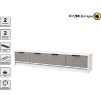 Тумба Интерлиния ТВ Концепт КТ-ТВ4-35 Техно (белый платинум/луна)