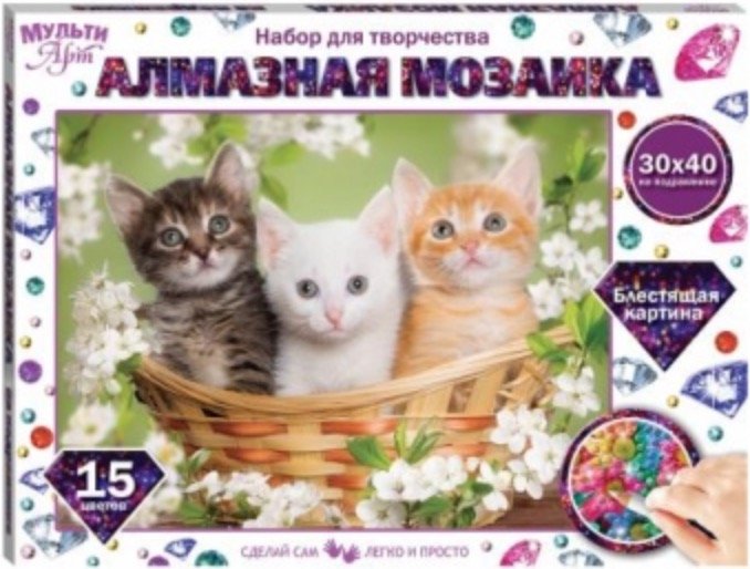 

Алмазная мозаика MultiArt Котята AM30X40-MULTI32