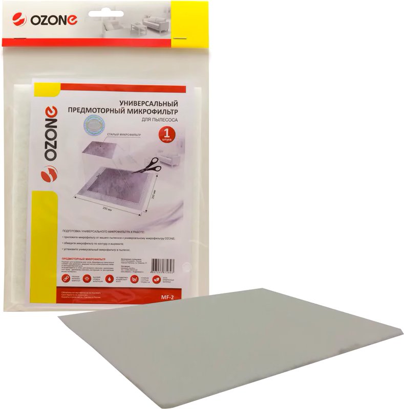

HEPA-фильтр Ozone MF-2