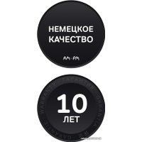 Смеситель AM.PM X-Joy TouchReel F0H85A522