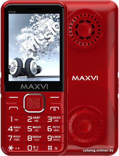 Кнопочный телефон Maxvi P110 (красный)