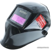 Сварочная маска Энергомаш Хамелеон Ф1 МС-119035