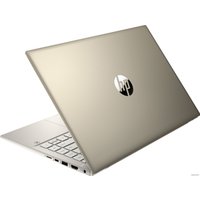 Ноутбук HP Pavilion 14-dv0036ur 2X2W1EA