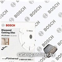 Отрезной диск алмазный  Bosch 2.608.615.040