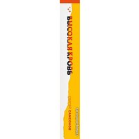 Книга издательства Эксмо. Высокая кровь (Самсонов Сергей Анатольевич)