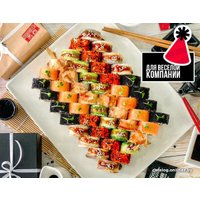 Сет Sushi House PARTY